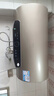 海尔（Haier）国家补贴20%电热水器60升 JT3 金刚无缝胆 3300W变频节能速热 终身免换镁棒 一级能效家用储水式 实拍图