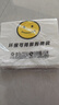 登比塑料袋加厚环保光氧降解背心袋超市食品购物袋打包袋32*50cm100只 实拍图