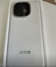 vivo iQOO Z10 Turbo Pro 12GB+256GB 星穹黑 第四代骁龙8s 120W超快闪充 电竞手机 国家补贴 实拍图