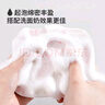 优家（UPLUS）加大加厚海藻洗脸扑洁面扑洗脸绵3个 卸妆清洁洗脸海绵沐浴 实拍图