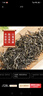 张一元茶叶茉莉花茶毛尖新春口粮茶浓香型伴手茶礼送礼品特种200g金罐装 实拍图