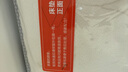 喜临门白骑士plus 2cm乳胶独袋弹簧床垫舒脊黄麻床垫 1.8x2米 软硬适中 实拍图