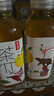 农夫山泉 茶π（茶派）茶饮料 柠檬红茶500ml*15瓶 整箱装（新版） 实拍图