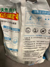 立白天然茶籽洗衣液12斤 除菌除螨抑菌 手洗机洗祛味去渍含补充装 实拍图