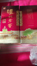 泸州老窖 六年窖头曲 浓香型白酒 52度500ml*6瓶 整箱装(赠送3个礼品袋) 实拍图