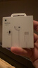 Apple/苹果 EarPods USB-C有线耳机 type-c有线耳机苹果耳机 苹果17有线耳机笔记本耳机游戏音乐 实拍图