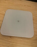 米家（MIJIA）小米智能体重秤S200 白色 双接家用健康秤电子秤人物双模式 APP高精准数据测量 智能分析 减肥专用 实拍图
