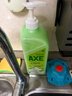 斧头牌（AXE）花茶护肤洗洁精1.18kg*3瓶家庭装茉莉茶香不伤手 实拍图