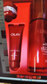 玉兰油（OLAY）大红瓶水乳液保湿抗皱紧致抗衰老化妆品护肤品套装礼盒新年礼物女 实拍图