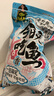龙王恨鱼饵蓝鲫X5腥香综合通杀钓鱼饵料湖库黑坑野钓鲫鲤草青鳊鱼食鱼饵 实拍图