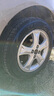 利奥玲珑汽车轮胎175/65R15 88H T87 适配飞度/锋范/新蓝鸟 实拍图