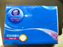 维达（Vinda）抽纸 【孙颖莎推荐】超韧3层130抽*24包M码 新旧随机 整箱 实拍图