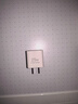 华为原装mini充电器(Max 25W)标准版充电单头 适配苹果iphone15ProMax手机/兼容PD 20W 实拍图