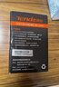Tenda腾达 5口千兆交换机 4口家用交换器 监控网络网线分线器 分流器 集线器 转换器 小型HUB SG105 实拍图