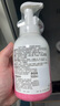 贝亲（Pigeon）洗发水沐浴露 含桃叶精华 洗发沐浴二合一  500ml*2 实拍图