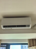 格力空调 云佳pro 大1匹新一级能效变频纯铜管卧室挂机 新品升级 省电空调 国家补贴 KFR-26GW/NhMa1BG 实拍图