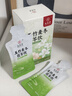 九芝堂玉竹麦冬茯苓饮组合饮百合雪梨水生津水滋泡润燥养生240ml 实拍图