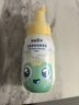 青蛙王子（FROGPRINCE）儿童洗面奶 儿童洁面泡沫洁面乳 缤纷果遇 摇摇洁面泡沫150ml 实拍图