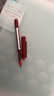 uni三菱【热门商品】 uni-ball EYE红色中性笔0.5红笔签字笔商务直液式走珠笔学生水性笔 UB-150 1支 实拍图