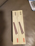 京东京造 红檀木筷子 天然原木筷家用实木高档餐具套装【0漆0蜡】10双装 实拍图