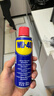 WD-40除锈剂润滑wd40门锁润滑油机械防锈油螺丝螺栓松动剂铁锈清洁神器 实拍图