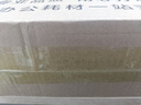 添墨适用惠普HP Laser MFP 116w硒鼓 打印机墨盒A00F8A粉盒碳粉盒HP116W专用墨粉 晒鼓 易加粉 碳粉 实拍图
