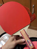 红双喜DHS三星横拍双面反胶乒乓球拍3星单拍兵兵拍H3002 实拍图