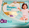 帮宝适散热王者一级帮拉拉裤新生儿婴儿尿布湿尿片超薄透气XXL50+6 实拍图