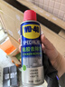 WD-40强力除胶剂汽车清洁家用去胶清洗剂玻璃不干胶双面粘去除瓷砖地板 实拍图