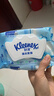 舒洁（Kleenex）纯水湿厕纸80抽*10包 (800抽)清洁湿纸巾私处清洁EDI纯水 实拍图