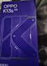 OPPO K13s 8GB+256GB 超能白 强悍更流畅 第三代骁龙7 抗摔耐磨 防水防尘 游戏千元新款手机 国家补贴 实拍图
