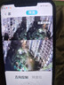 霸天安4G 太阳能室外监控摄像头 终身免流量 无电无网免插电 手机远程 监控器360度无死角带夜视全景高清 实拍图