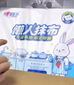 心相印懒人抹布抽取式50抽*4包 加厚一次性抹布 吸油锁水厨房用纸无纺布 实拍图