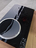 美的（Midea）一凹一平嵌入式双灶电磁炉5000W瓦凹面家用镶嵌内嵌式双头灶大功率火力双平面电磁灶电陶炉多功能 【5000瓦上门安装】左凹右平DZ50D03Q 实拍图