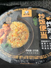 正大 食品  加热即食  便当 快餐方便餐早餐 炸鸡炒饭便当375g 实拍图