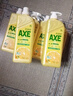 斧头牌（AXE）柠檬护肤洗洁精1.18kg*3瓶7.08斤家庭装 可洗果蔬不伤手 实拍图