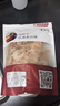 海鲜颂即食大虾干烤虾干虾仁干海虾干海产干货零食干虾海鲜特产源头直发 烤虾干L 净重500g 实拍图