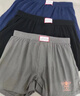 荷拉德古娜【3条】纯棉男士内裤男平角裤宽松全棉阿罗裤潮流男生大裤头裤衩 藏青+黑色+灰色 XL （推荐体重120-140斤） 实拍图