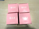 郁美净儿童面霜鲜奶舒柔滋润补水宝宝冬季面霜3-6-12岁补水鲜奶霜50g*2 实拍图