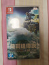 任天堂Switch游戏卡带 任天堂 NS游戏软件 全新海外版现货 塞尔达传说2王国之泪 国内速发 实拍图