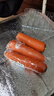 【霜打菜】沙地脆甜胡萝卜约500g  实拍图