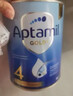 爱他美（Aptamil）金装版 婴幼儿配方奶粉 新西兰原装进口【保税直发】澳洲奶粉 4段6罐 【充2000送90+大额券】27.6 实拍图