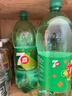 百事可乐七喜7UP 柠檬味 碳酸饮料汽水 2L*6瓶 整箱装 家庭宴会 实拍图
