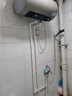 海尔（Haier）国家补贴20%电热水器60升 PD3 金刚无缝胆终身免换镁棒一级能效节能省电储水式大水量家用京东自营 实拍图