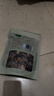 十月稻田 香菇 200g 干香菇 厚蘑菇冬菇 山珍菌菇干货 煲汤火锅炒菜食材 实拍图
