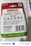 南孚电池9V碱性方块九伏6LR61 烟雾报警器万用表电池6F22叠层方形儿童玩具车遥控器无线话筒麦克风电池 3粒 实拍图