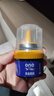 ONEFULL鞋油擦鞋神器真皮保养油无色通用皮鞋皮革护理保养油无色50ml 实拍图