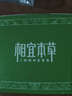 相宜本草八倍凝水霜50g 清爽补水保湿滋润面霜护肤品圣诞礼物 实拍图