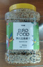 茨格曼鹦鹉饲料1200ml混合鸟粮 五色黍子牡丹虎皮玄凤八哥画芦丁鸡饲料 实拍图