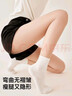 宝娜斯打底裤袜女厚丝袜两双光腿神器480D中厚天鹅绒肉色连裤袜 实拍图